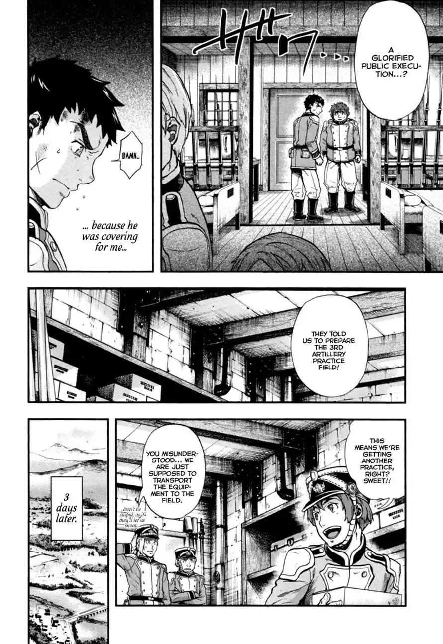 Gunka no Baltzar Chapter 4 18